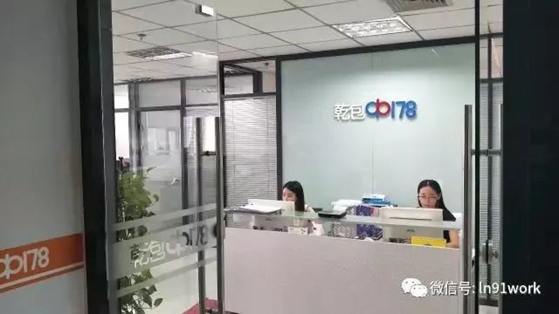 沈阳网站建设：如何打造你的在线名片