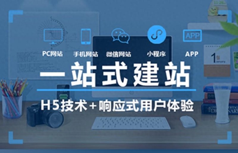 在寻找可靠的沈阳软件开发合作伙伴时，你是否感到困惑？今天，我们就来聊聊这个话题。